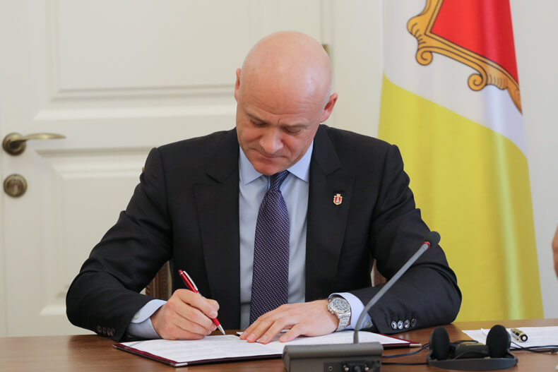 Gennadiy Trukhanov Mayor of Odesa