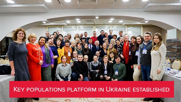 Key populations platform in Ukraine established